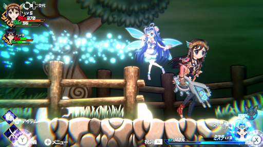 画像ギャラリー No.196のサムネイル画像 / 経産省のクリエイター支援プロジェクト「創風」2025年度 ゲーム部門の最終成果発表会が開催に。15組のクリエイターが成果物のゲームをプレゼン