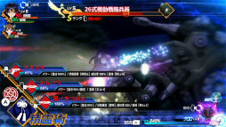 画像ギャラリー No.203のサムネイル画像 / 経産省のクリエイター支援プロジェクト「創風」2025年度 ゲーム部門の最終成果発表会が開催に。15組のクリエイターが成果物のゲームをプレゼン