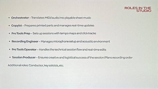 画像ギャラリー No.007のサムネイル画像 / 「ゲームのためのオーケストラ録音」の秘訣を，現役プロデューサーが徹底解説［GDC 2026］