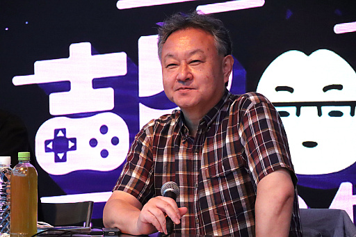画像ギャラリー No.003のサムネイル画像 / 吉田修平氏と404 Not Foundのインディーゲーム企画が始動。「インディーゲームの過去,現在,未来」が語られた「吉Pナイト」第1回をレポート