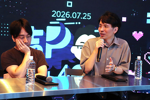 画像ギャラリー No.010のサムネイル画像 / 吉田修平氏と404 Not Foundのインディーゲーム企画が始動。「インディーゲームの過去,現在,未来」が語られた「吉Pナイト」第1回をレポート