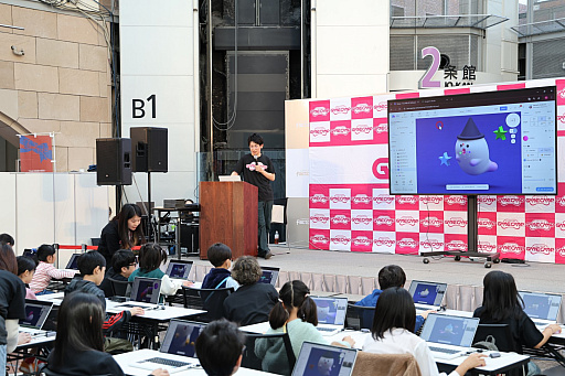 画像ギャラリー No.007のサムネイル画像 / 「Sapporo Game Camp 2026」,参加者募集を開始
