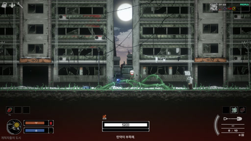 画像ギャラリー No.004のサムネイル画像 / パブリッシャはインディーゲームのどこを見るのか。吉田修平氏が韓国の開発者2人と語った，ピッチとパブリッシャ選びの極意［BIC2026］