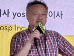 パブリッシャはインディーゲームのどこを見るのか。吉田修平氏が韓国の開発者2人と語った，ピッチとパブリッシャ選びの極意［BIC2026］