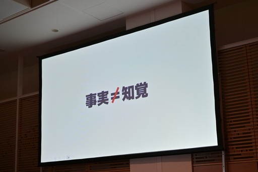 画像ギャラリー No.013のサムネイル画像 / なぜ会心の一撃は気持ちいいのか。期待・時間・コントラストの3視点から，プレイヤーの快感を設計する演出の考え方を学ぶ［ゲームメーカーズスクランブル］