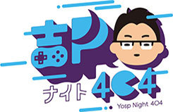画像ギャラリー No.001のサムネイル画像 / トークイベント「吉Pラジオ」「吉Pナイト」,インディーゲーム開発者の宮澤卓宏氏,レベルファイブを率いる日野晃博氏を迎えて10月24日に開催