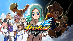 画像ギャラリー No.005のサムネイル画像 / 「CEDEC+KYUSHU 2026」,全35セッションとタイムテーブルが公開に。基調講演はレベルファイブ代表取締役社長/CEOの日野晃博氏が務める