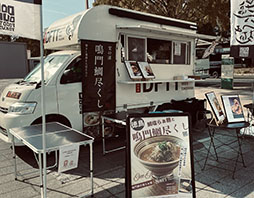 画像ギャラリー No.014のサムネイル画像 / 「CEDEC+KYUSHU 2026」,全35セッションとタイムテーブルが公開に。基調講演はレベルファイブ代表取締役社長/CEOの日野晃博氏が務める