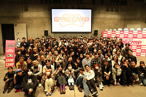 画像ギャラリー No.001のサムネイル画像 / 「Sapporo Game Camp 2026」の公式レポートが公開に。延べ来場者数は約2500名を記録