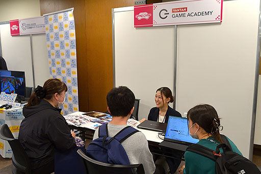 画像ギャラリー No.005のサムネイル画像 / 「Sapporo Game Camp 2026」の公式レポートが公開に。延べ来場者数は約2500名を記録