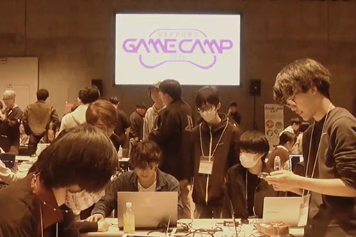 画像ギャラリー No.012のサムネイル画像 / 「Sapporo Game Camp 2026」の公式レポートが公開に。延べ来場者数は約2500名を記録