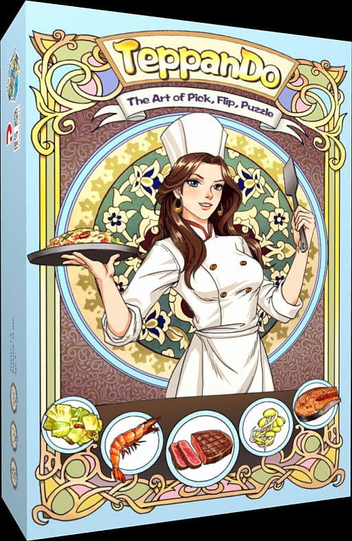 画像ギャラリー No.001のサムネイル画像 / 鉄板焼きを作るボードゲーム「TeppanDo」がKickstarterでキャンペーン展開中。衛生第一素手厳禁,ヘラを使って食材カードをうまくひっくり返そう