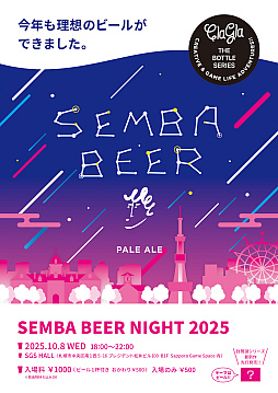 ꡼ No.004Υͥ / 򤭥᡼ꥸʥ륯եȥӡȯ䡣ֲ򤯤ޤǰʤ򤭤ȥåȤˤʤäʤо