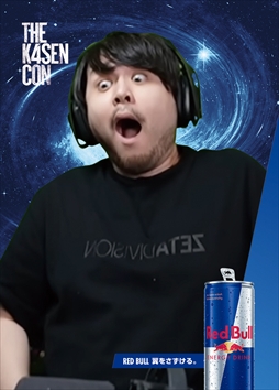 ꡼ No.005 | The k4sen Conפǰåɥ֥륪ꥸʥ6̥ѥå128о졣k4senǥΥ顼ɤ