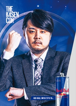 ꡼ No.006 | The k4sen Conפǰåɥ֥륪ꥸʥ6̥ѥå128о졣k4senǥΥ顼ɤ