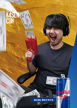 ꡼ No.008 | The k4sen Conפǰåɥ֥륪ꥸʥ6̥ѥå128о졣k4senǥΥ顼ɤ