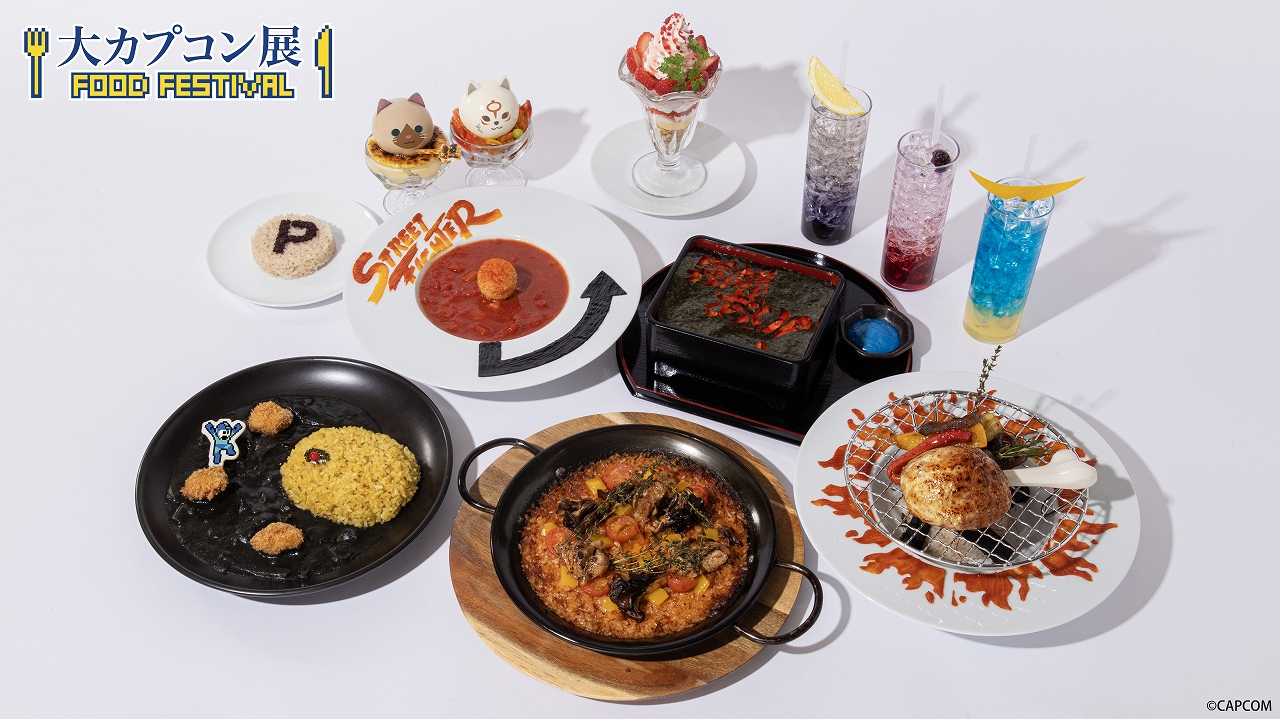 “逆転海苔弁”や“波動拳トマトパスタ”など,「大カプコン展」に併設されるテーマカフェの全コラボメニューが公開に