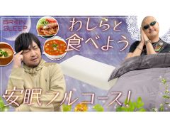 �路�㤬��TV�κǿ�ư��Ǥϡ��֥֥쥤�󥹥꡼�ספ�����ݤ����Ĥʤɤ�Ҳ𤹤��ͻҤ��Ϥ�����̲�˴ؤ��뻨�إ�������