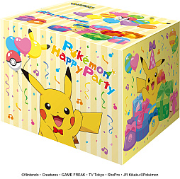 画像ギャラリー No.007のサムネイル画像 / 「ポケモン」が今年もサーティワンとコラボ! 新作フレーバー「ピカチュウのボルテッカー 〜パインスカッシュ〜」が登場