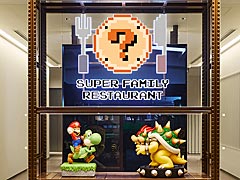 ニンテンドーミュージアムの新たな施設「スーパーファミリーレストラン」内覧会レポート。開業に先立ち公開された内装や提供メニューを紹介しよう