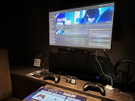 画像ギャラリー No.005のサムネイル画像 / レトロではなく“いま”のインディーに出会える隠れ家。日比谷のガード沿い「UKIYO GAME BAR & CAFE」を訪れてみた