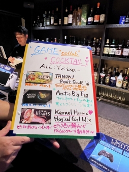 画像ギャラリー No.007のサムネイル画像 / レトロではなく“いま”のインディーに出会える隠れ家。日比谷のガード沿い「UKIYO GAME BAR & CAFE」を訪れてみた