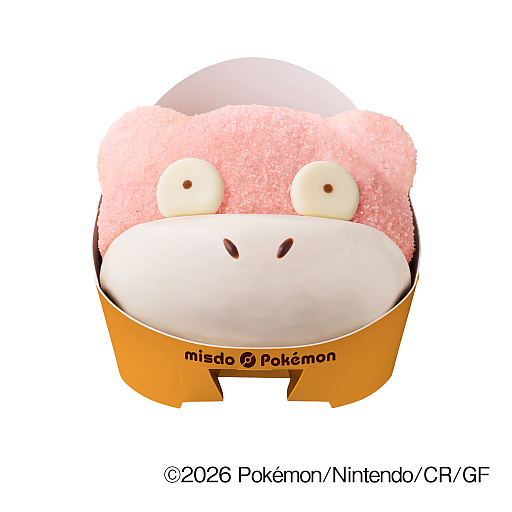 画像ギャラリー No.005のサムネイル画像 / ポケモンとミスドのコラボキャンペーン「みんなで集合！冬のポケモンキャンペーン」，先行予約を10月27日より順次スタート