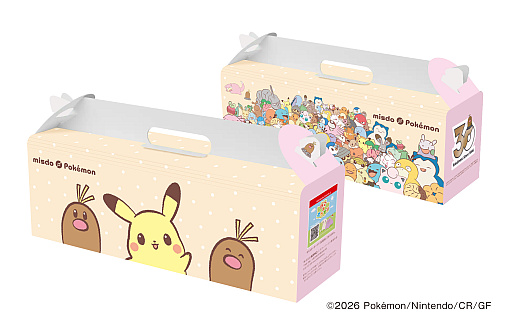 画像ギャラリー No.006のサムネイル画像 / ポケモンとミスドのコラボキャンペーン「みんなで集合!冬のポケモンキャンペーン」,先行予約を10月27日より順次スタート