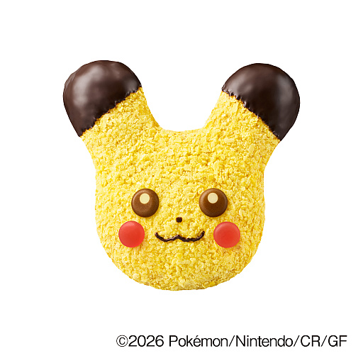 画像ギャラリー No.007のサムネイル画像 / ポケモンとミスドのコラボキャンペーン「みんなで集合！冬のポケモンキャンペーン」，先行予約を10月27日より順次スタート