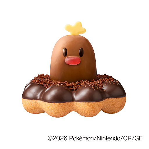 画像ギャラリー No.008のサムネイル画像 / ポケモンとミスドのコラボキャンペーン「みんなで集合！冬のポケモンキャンペーン」，先行予約を10月27日より順次スタート