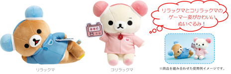 ���������꡼ No.004�Υ���ͥ������ / ���å��ޤ���������������������ä���ä��������֥��å��ޡפο��ơ��ޡ֥����ߥ󥰥��å��ޡפΥ����ƥब7���ܤ��о�