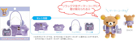 ���������꡼ No.005�Υ���ͥ������ / ���å��ޤ���������������������ä���ä��������֥��å��ޡפο��ơ��ޡ֥����ߥ󥰥��å��ޡפΥ����ƥब7���ܤ��о�