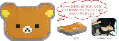 ���������꡼ No.006�Υ���ͥ������ / ���å��ޤ���������������������ä���ä��������֥��å��ޡפο��ơ��ޡ֥����ߥ󥰥��å��ޡפΥ����ƥब7���ܤ��о�