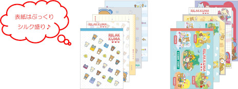 ���������꡼ No.007�Υ���ͥ������ / ���å��ޤ���������������������ä���ä��������֥��å��ޡפο��ơ��ޡ֥����ߥ󥰥��å��ޡפΥ����ƥब7���ܤ��о�