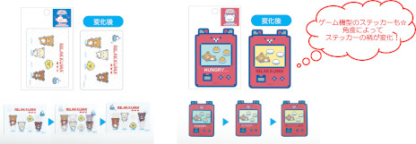 ���������꡼ No.011�Υ���ͥ������ / ���å��ޤ���������������������ä���ä��������֥��å��ޡפο��ơ��ޡ֥����ߥ󥰥��å��ޡפΥ����ƥब7���ܤ��о�