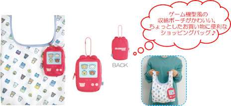 ���������꡼ No.012�Υ���ͥ������ / ���å��ޤ���������������������ä���ä��������֥��å��ޡפο��ơ��ޡ֥����ߥ󥰥��å��ޡפΥ����ƥब7���ܤ��о�