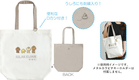 ���������꡼ No.014�Υ���ͥ������ / ���å��ޤ���������������������ä���ä��������֥��å��ޡפο��ơ��ޡ֥����ߥ󥰥��å��ޡפΥ����ƥब7���ܤ��о�