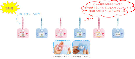 ���������꡼ No.017�Υ���ͥ������ / ���å��ޤ���������������������ä���ä��������֥��å��ޡפο��ơ��ޡ֥����ߥ󥰥��å��ޡפΥ����ƥब7���ܤ��о�