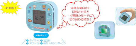 ���������꡼ No.018�Υ���ͥ������ / ���å��ޤ���������������������ä���ä��������֥��å��ޡפο��ơ��ޡ֥����ߥ󥰥��å��ޡפΥ����ƥब7���ܤ��о�