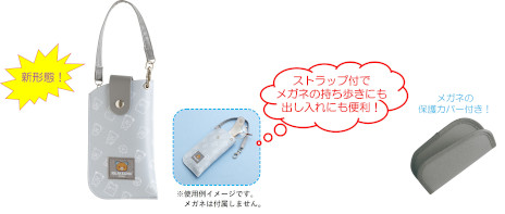 ���������꡼ No.019�Υ���ͥ������ / ���å��ޤ���������������������ä���ä��������֥��å��ޡפο��ơ��ޡ֥����ߥ󥰥��å��ޡפΥ����ƥब7���ܤ��о�