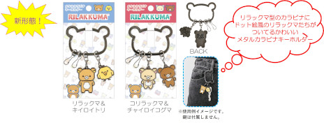 ���������꡼ No.021�Υ���ͥ������ / ���å��ޤ���������������������ä���ä��������֥��å��ޡפο��ơ��ޡ֥����ߥ󥰥��å��ޡפΥ����ƥब7���ܤ��о�