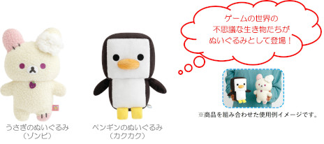 ���������꡼ No.025�Υ���ͥ������ / ���å��ޤ���������������������ä���ä��������֥��å��ޡפο��ơ��ޡ֥����ߥ󥰥��å��ޡפΥ����ƥब7���ܤ��о�