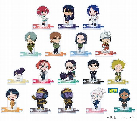 ꡼ No.010Υͥ / TV˥ֵưGundam GQuuuuuuXPOP-UPåפ7427ޤëMAGNET by SHIBUYA109ǳ