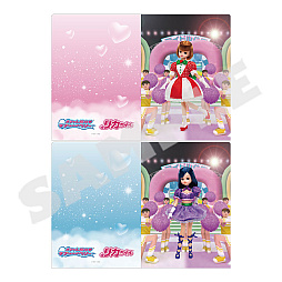 ���������꡼ No.003�Υ���ͥ������ / �֥��������� ��� and �٥꡼�סߥꥫ����󡤥���ܥ��å���ͽ��������