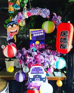 ꡼ No.008Υͥ / Υ󥿥ӥ塼ϡȥե饹ɤϤޤǿʲ䤷٥Ȥ̤ǿФ΢ʹ