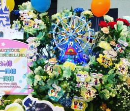 ꡼ No.011Υͥ / Υ󥿥ӥ塼ϡȥե饹ɤϤޤǿʲ䤷٥Ȥ̤ǿФ΢ʹ