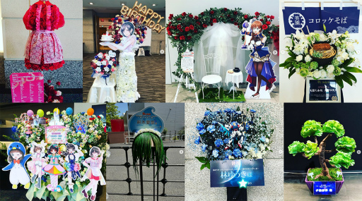 ꡼ No.019Υͥ / Υ󥿥ӥ塼ϡȥե饹ɤϤޤǿʲ䤷٥Ȥ̤ǿФ΢ʹ