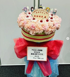 ꡼ No.022Υͥ / Υ󥿥ӥ塼ϡȥե饹ɤϤޤǿʲ䤷٥Ȥ̤ǿФ΢ʹ