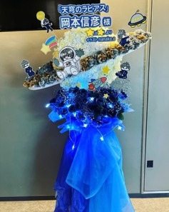 ꡼ No.023Υͥ / Υ󥿥ӥ塼ϡȥե饹ɤϤޤǿʲ䤷٥Ȥ̤ǿФ΢ʹ