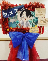 ꡼ No.024Υͥ / Υ󥿥ӥ塼ϡȥե饹ɤϤޤǿʲ䤷٥Ȥ̤ǿФ΢ʹ